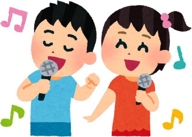 Illustration of Children Singing Karaoke Joyfully